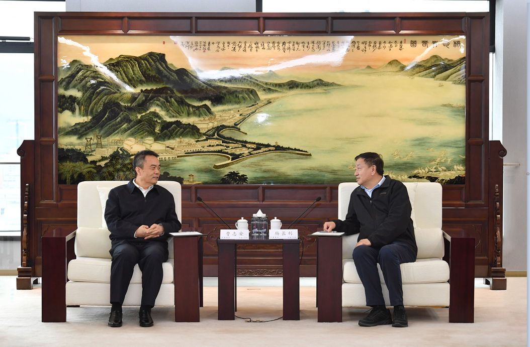 哈電集團(tuán)黨委書記、董事長曹志安會見中國廣核集團(tuán)黨委書記、董事長楊長利會見