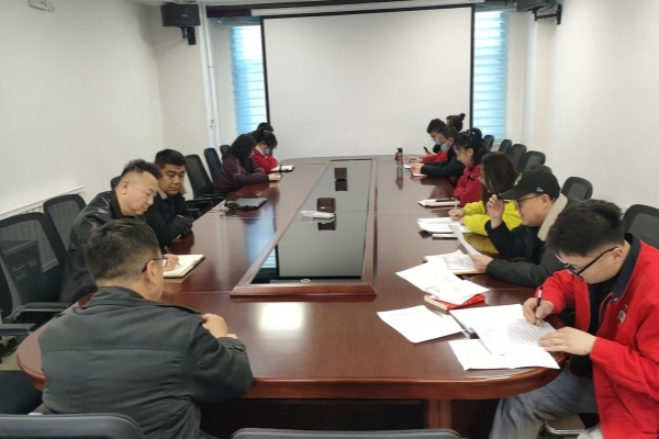 內(nèi)蒙古千里山供電公司持續(xù)學(xué)習(xí)員工處分處理規(guī)定，強(qiáng)化依法合規(guī)管理