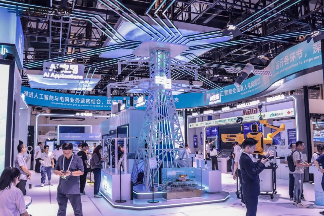 南方電網(wǎng)公司大瓦特，讓每一度電都有AI