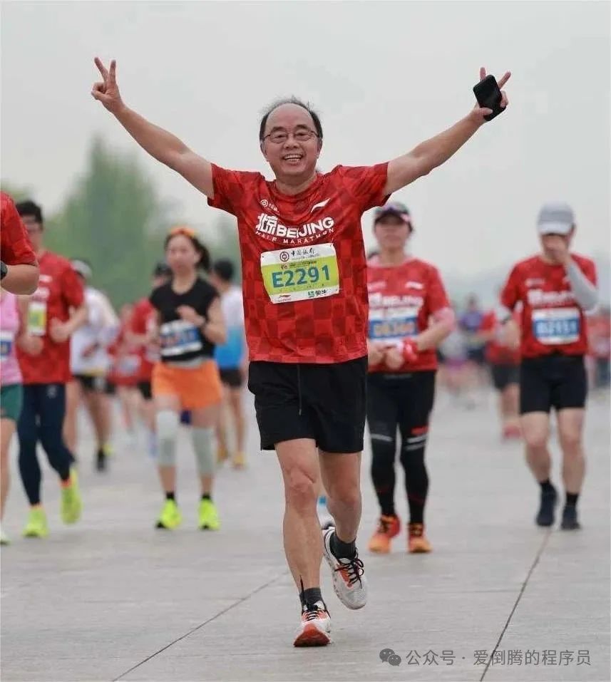 陶建輝：研發(fā)了八年基礎(chǔ)軟件，57 歲的我在 AI 時(shí)代迎來了千億機(jī)會(huì)