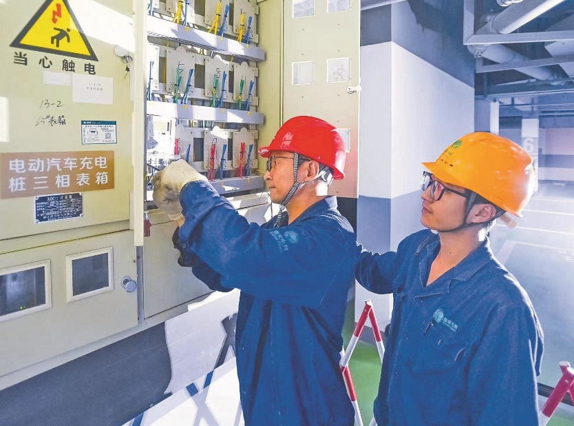 于洪波：讓配電網(wǎng)線路“零閃?！? /></a></div>
				<div   id=